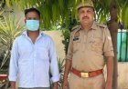Hardoi: भंडारे में किशोर पर चाकू से हमला, एक आरोपी गिरफ्तार, तीन बाल अपचारी पुलिस अभिरक्षा में। 