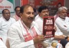 Ballia: सुनियोजित तरीके से पेपर खुद लीक करवाती है सरकार - संग्राम