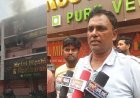 Ballia : बलिया के रेस्टोरेंट में लगी भीषण आग, मची अफरा-तफरी
