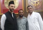 Sambhal : इकरा हसन पर FIR को लेकर भड़के बर्क, बोले- जनता की आवाज उठाने वालों को निशाना बनाया जा रहा, प्रतिबंधित पशुओं की कुर्बानी न करने की अपील
