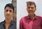 Hardoi : मिट्टी डालने के विवाद में चार लोगों पर लाठी-डंडों से हमला, पुलिस ने दर्ज किया मामला