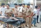 Ayodhya : अयोध्या में राम जन्मभूमि की सुरक्षा में तैनात पीएसी जवान का दिल का दौरा पड़ने से निधन
