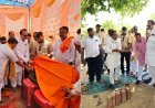 Hardoi: भाहपुर सपहा में 1.22 करोड़ की लागत से बनेगा वृहद गौ संरक्षण केंद्र, विधायक ने किया शिलान्यास।