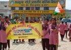 Lucknow : मेरी उड़ान- केजीबीवी की बेटियों ने मेहनत से हासिल किया सफलता का आसमान