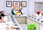 Lucknow : खरीफ-2026 की तैयारी समय से पूरी करें, किसानों को हर जरूरी संसाधन उपलब्ध हो- मुख्यमंत्री
