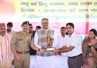 Sambhal : उप मुख्यमंत्री बृजेश पाठक ने संभल में विकास कार्यों और स्वास्थ्य सेवाओं का जायजा लिया, लाभार्थियों को बांटे चेक और जरूरी सामान