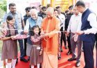 Lucknow : सीएम योगी की पहल से बदल रही निराश्रित बच्चों की जिंदगी, बोर्ड परीक्षाओं में 213 बच्चों की सफलता ने बढ़ाया प्रदेश का मान