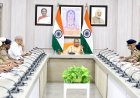 Lucknow : जेलों को सुधार, पुनर्वास और कौशल विकास का प्रभावी केंद्र बनाया जाए- मुख्यमंत्री