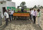 Hardoi: हरदोई में धान की सीधी बुआई को बढ़ावा, खरीफ सत्र में 5000 हेक्टेयर का लक्ष्य।