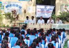 Beria: मानव तस्करी के खिलाफ छात्रों को किया जागरूक, विधिक सेवा प्राधिकरण ने दी कानून की जानकारी। 