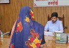 Hardoi: जनसुनवाई में डीएम अनुनय झा ने सुनीं 71 शिकायतें, अधिकारियों को दिए त्वरित निस्तारण के निर्देश। 