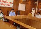 Hardoi: सीएम युवा उद्यमी योजना में लापरवाही बर्दाश्त नहीं, डीएम अनुनय झा ने बैंकों को लक्ष्य पूर्ति के दिए निर्देश। 
