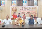 Hardoi: स्वतंत्रता संग्राम सेनानी निरंजन सिंह देव की पुण्यतिथि पर श्रद्धांजलि सभा आयोजित, नेताओं व गणमान्य नागरिकों ने अर्पित किए श्रद्धासुमन। 