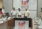 Lucknow: खाद्य प्रसंस्करण क्षेत्र में यूपी ने बनाई नई पहचान, पीएमएफएमई योजना में देशभर में नंबर-1। 