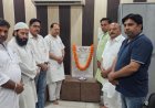 Deoband : शहीद व्यापारी नेताओं की याद में देवबंद व्यापार मंडल ने दी श्रद्धांजलि, प्रदेश उपाध्यक्ष ने बताया उनका योगदान