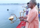 Prayagraj: सीएम योगी ने संगम में फ्लोटिंग जेटी पर गंगा आरती का किया शुभारंभ, अब होगी हर शाम। 