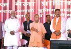 Prayagraj: 'चरैवेति-चरैवेति' मंत्र के साथ डबल इंजन सरकार निरंतर आगे बढ़ा रही विकास यात्रा: मुख्यमंत्री