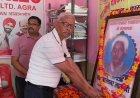 ग्रामीण पत्रकारिता दिवस के रूप में मनाई गई बाबू बालेश्वर लाल की 39वीं पुण्यतिथि, पत्रकारों ने लिया एकजुटता का संकल्प।
