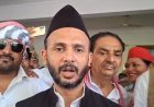 Sambhal: महंगाई पर फूटा सपाइयों का गुस्सा, सड़कों पर उतरे सपा नेता-कार्यकर्ता, कलेक्ट्रेट पर हंगामा। 