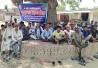 Sitapur : बिजली संकट और कम वोल्टेज से परेशान ग्रामीणों का विरोध प्रदर्शन, समस्या दूर न होने पर दी आंदोलन की चेतावनी