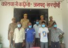 Hardoi : हरदोई पुलिस ने पांच वारंटी अभियुक्तों को गिरफ्तार किया