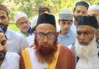 Sambhal : 838 जगह अदा हुई ईद-उल-अज़हा की नमाज़, सम्भल में अमन-चैन और भाईचारे की मिसाल