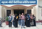 Sambhal: एक युद्ध नशे के विरुद्ध : एमजीएम कॉलेज में छात्रों ने ली नशामुक्ति की शपथ। 