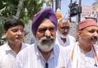 Sambhal: चौधरी चरण सिंह को श्रद्धांजलि, एमएलसी हरि सिंह ढिल्लों बोले- गांव और किसान की आवाज थे चौधरी साहब