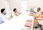 Hardoi Special: हरदोई के समग्र विकास को लेकर मुख्यमंत्री से की गईं बड़ी मांगें: कचहरी जीर्णोद्धार से लेकर इंजीनियरिंग कॉलेज व स्पोर्ट्स स्टेडियम तक शामिल। 