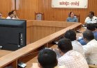 Hardoi: उत्तर प्रदेश संयुक्त बी0एड0 प्रवेश परीक्षा, दो पालियों में 6 परीक्षा केन्द्रों पर होगी- एडीएम