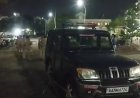 आंखों में मिर्च झोंककर गर्दन और हाथ काटे, एक ही परिवार के 6 लोगों को बेरहमी से उतारा मौत के घाट।