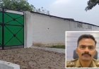 सम्भल में बड़ा फर्जीवाड़ा उजागर: शहर इमाम और भाई पर 5 करोड़ की ग्राम पंचायत भूमि हड़पने का मुकदमा दर्ज।