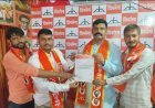Ayodhya: 2027 विधानसभा चुनाव की तैयारी में जुटी शिवसेना, अनुराग शुक्ला बने जिला प्रभारी। 