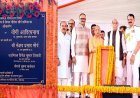 अहिंसा सर्वोच्च धर्म, लेकिन देश-समाज की सुरक्षा के लिए खतरा पैदा करने वालों के प्रति अपनानी पड़ेगी हिंसाः मुख्यमंत्री