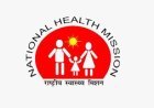 उत्तर प्रदेश में संविदा स्वास्थ्यकर्मियों की उपस्थिति के लिए डिजिटल एएमएस व्यवस्था 15 जून से अनिवार्य