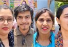 Sambhal : बीएड प्रवेश परीक्षा में छाए आसान सवाल, अभ्यर्थियों के चेहरे खिले; बोले- दो-तीन महीने की तैयारी वालों का भी हो जाएगा चयन
