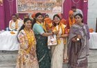 Sambhal : लोकमाता अहिल्याबाई होल्कर जयंती पर संत समागम और कवि सम्मेलन, समाज को दिया एकता और संस्कृति संरक्षण का संदेश