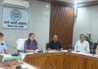 Hardoi : CDO ने विकास परियोजनाओं की समीक्षा बैठक में दिए कड़े निर्देश, समय सीमा और उच्च गुणवत्ता के साथ काम पूरा करने की हिदायत