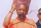 Lucknow : पाकिस्तान से विस्थापित 1645 परिवारों को भूमिधरी अधिकार पत्र देंगे मुख्यमंत्री