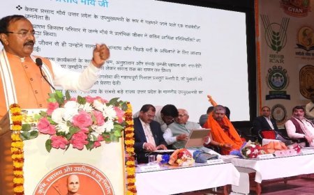 Lucknow : विकसित भारत के निर्माण में श्रमिकों का योगदान सबसे महत्वपूर्ण- केशव प्रसाद मौर्य