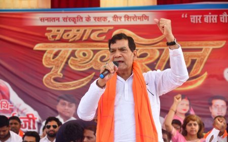Lucknow : पृथ्वीराज चौहान का वीरतापूर्ण जीवन युवाओं के लिए सीख- ऊर्जा मंत्री ए के शर्मा