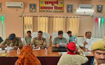 Hardoi: सम्पूर्ण समाधान दिवस में डीएम व एसपी ने सुनीं जनसमस्याएं, समयबद्ध निस्तारण के दिए निर्देश।