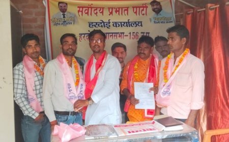 Hardoi: हरदोई में सर्वोदय प्रभात पार्टी का संगठन विस्तार तेज, किशन अग्निहोत्री बने जिलाध्यक्ष। 