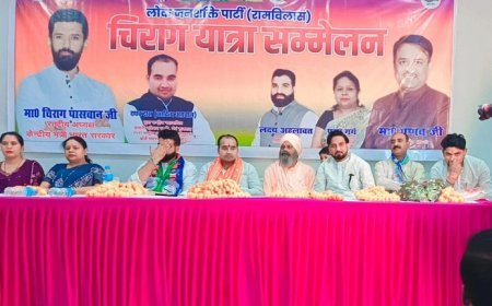 Deoband: पूर्व सभासद आकिल चौधरी सैकड़ों समर्थकों संग लोक जनशक्ति पार्टी में शामिल। 