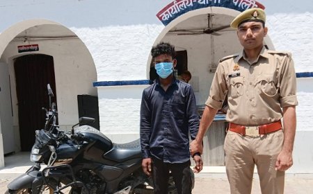 Hardoi: पाली पुलिस ने चोरी की मोटरसाइकिल सहित आरोपी को किया गिरफ्तार। 