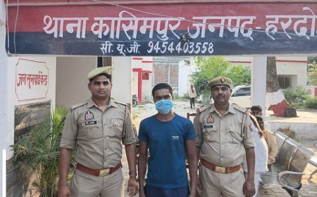 Hardoi: डंडे से हमला कर की गई हत्या का खुलासा, आरोपी गिरफ्तार।