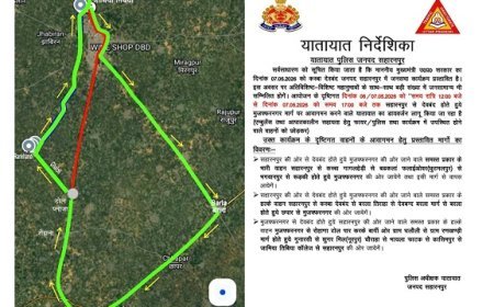 देवबंद जनसभा को लेकर सहारनपुर ट्रैफिक अलर्ट: 6 मई रात से 7 मई शाम तक डायवर्जन लागू- भारी-हल्के वाहनों के लिए बदले गए रूट। 