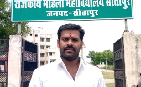 Sitapur: संघर्ष की जीत: बंद पड़े महाविद्यालय में फिर जली शिक्षा की लौ, बेटियों को मिली नई उड़ान।