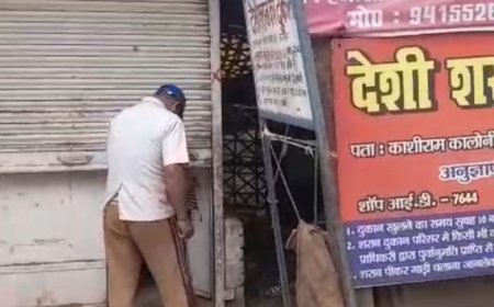Sitapur: आधा शटर खोलकर महंगी देशी शराब की बिक्री! नियमों की उड़ रहीं धज्जियां, वीडियो वायरल।