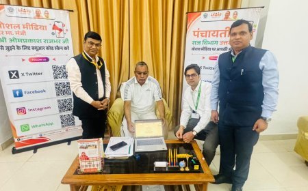 Lucknow : जनगणना से तय होगी विकास की दिशा, पंचायती राज मंत्री ओमप्रकाश राजभर ने खुद भरा फॉर्म